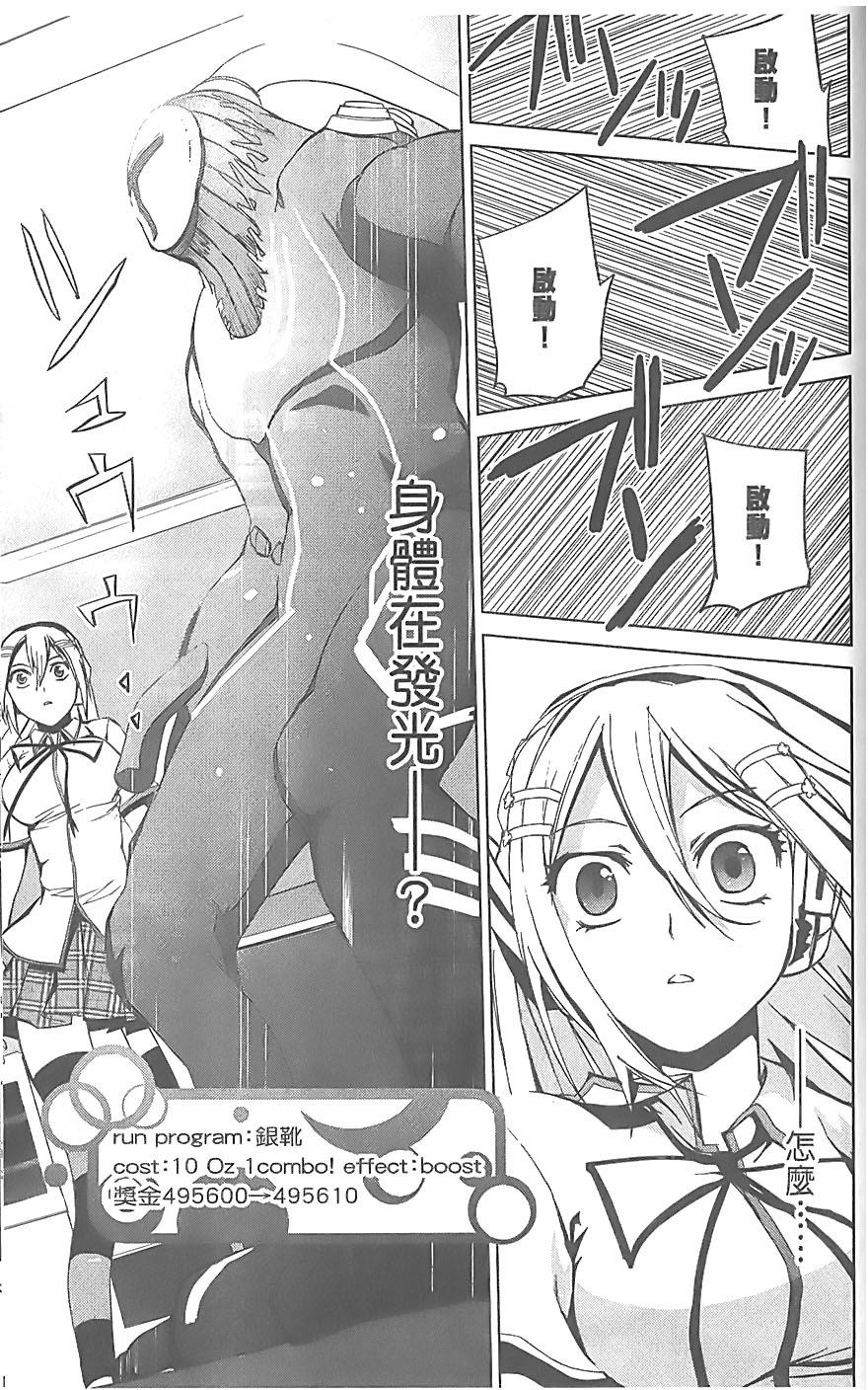 第145页