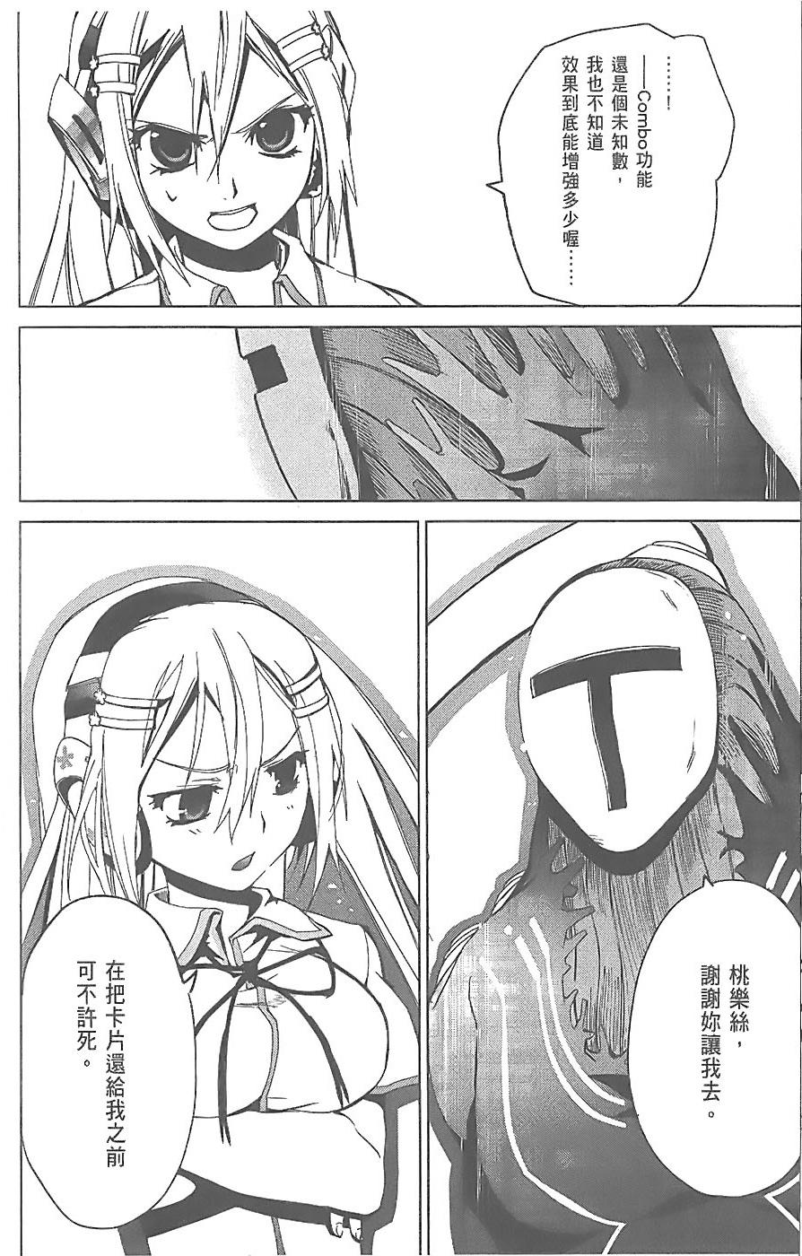 第146页