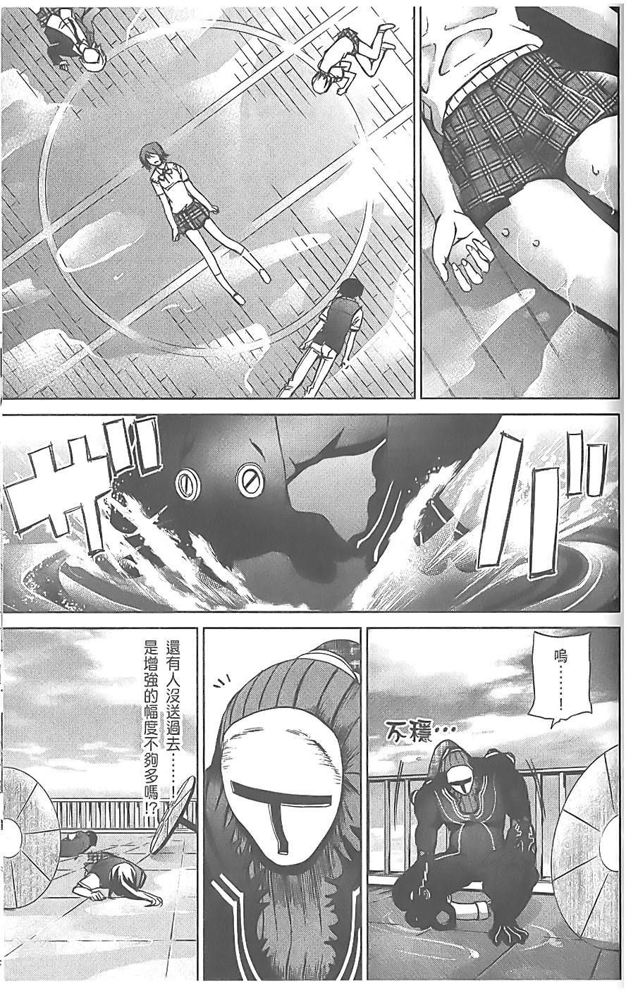 第152页