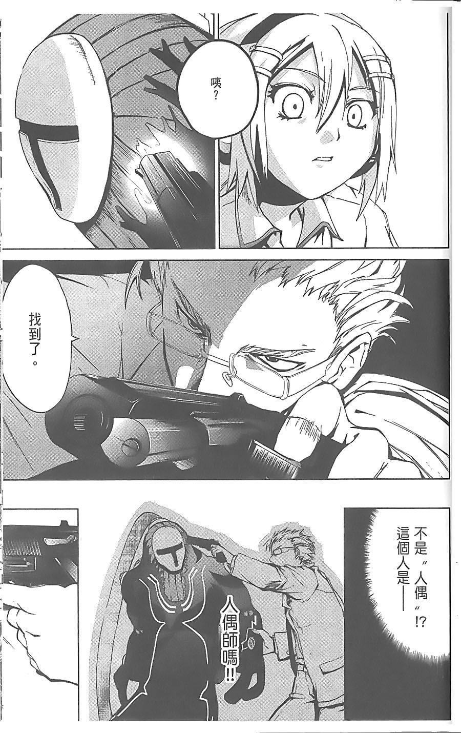 第154页