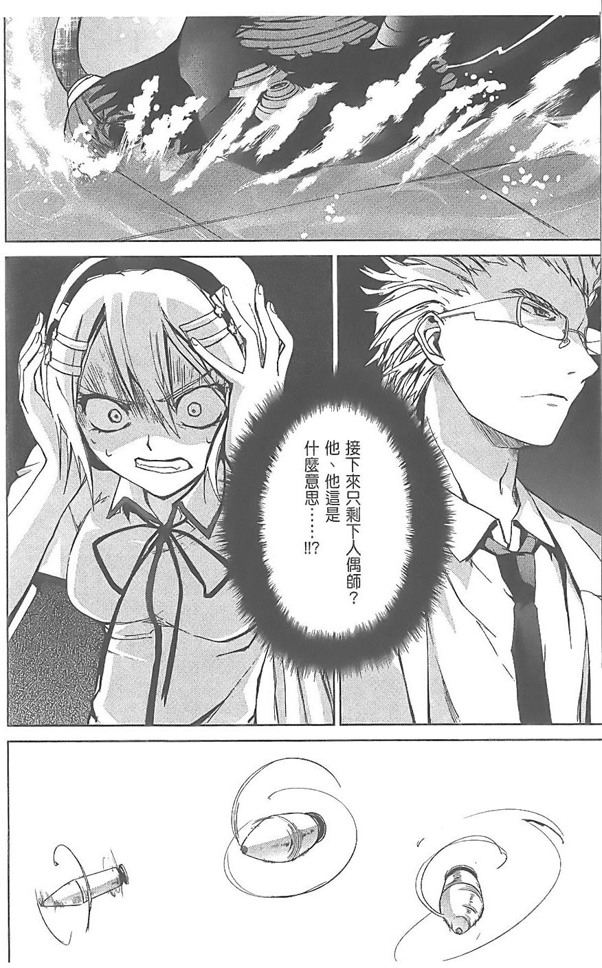 第157页