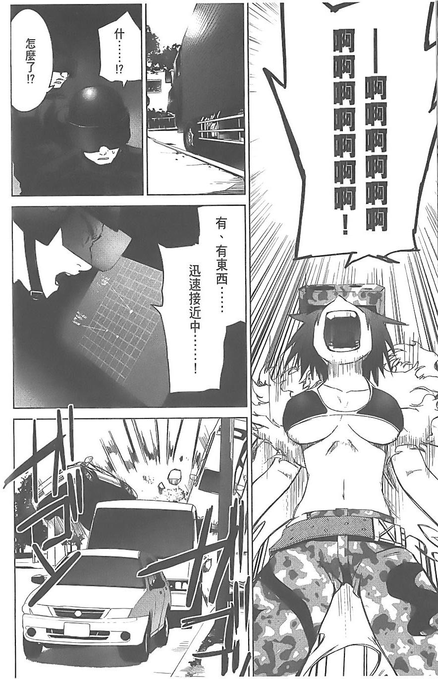第161页