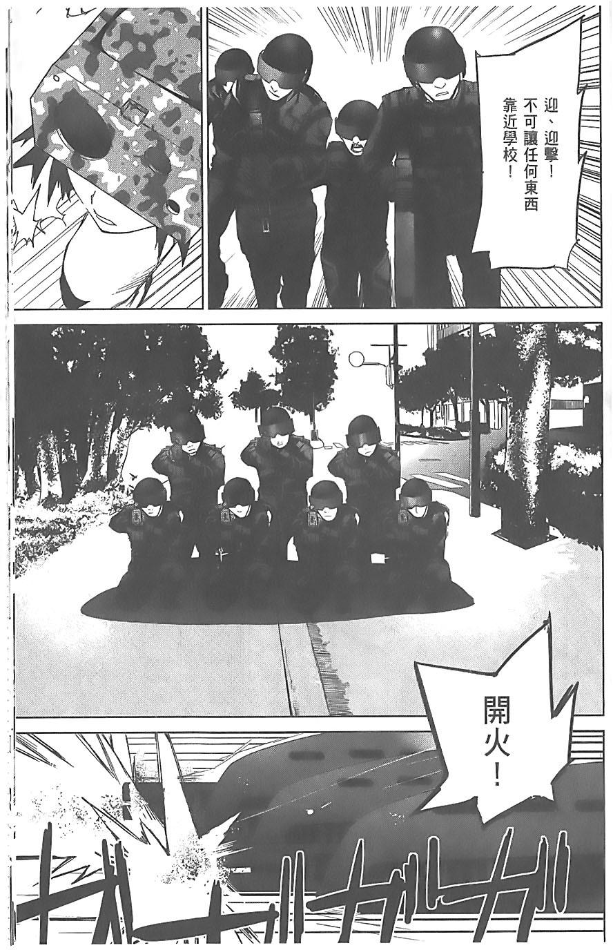 第162页