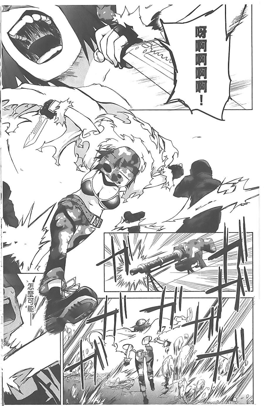 第164页