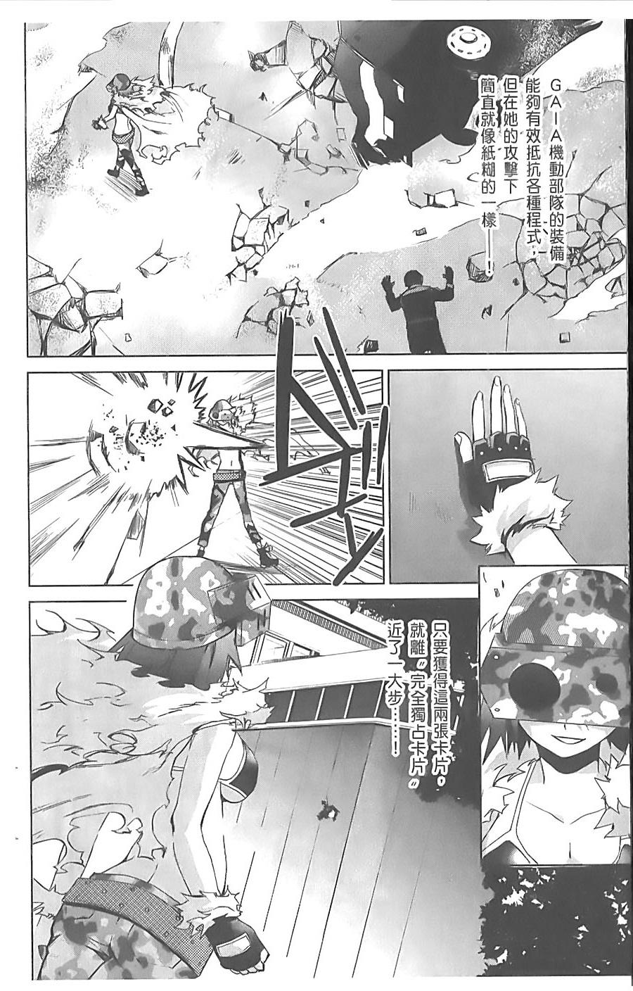 第165页
