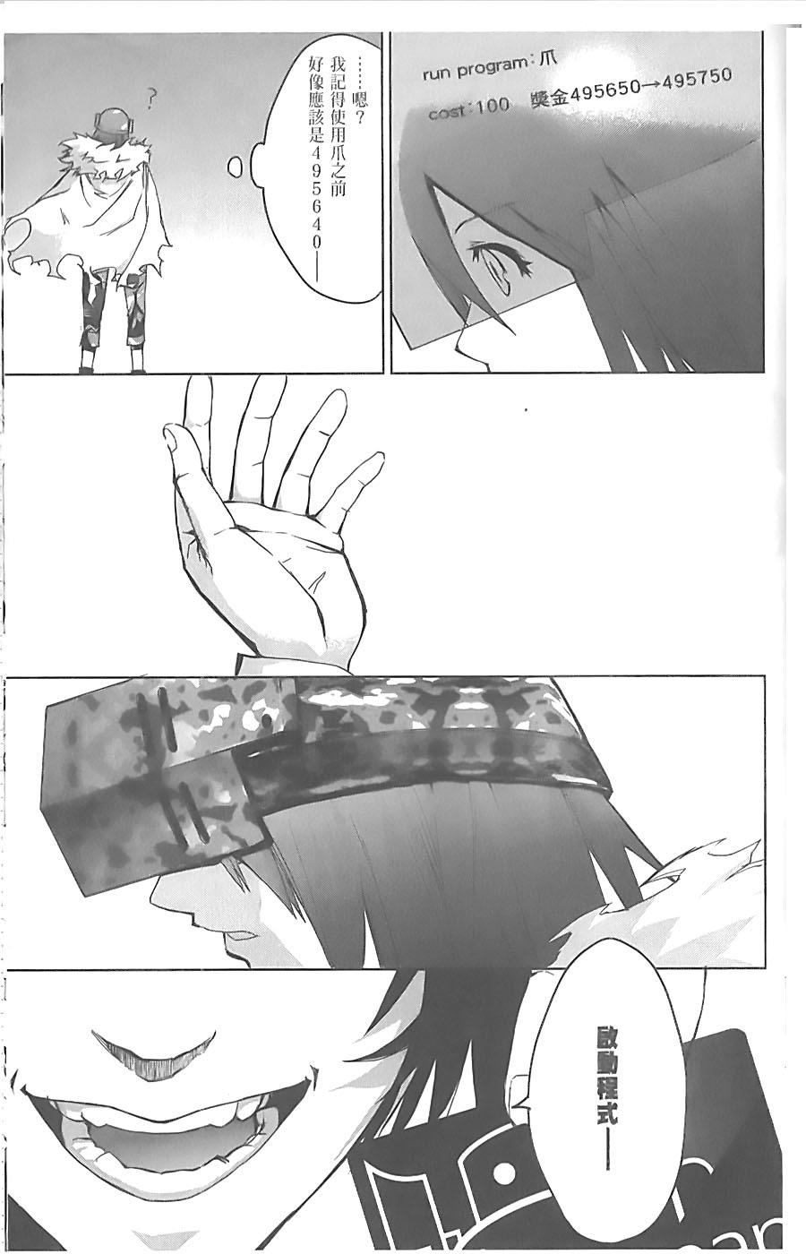 第166页