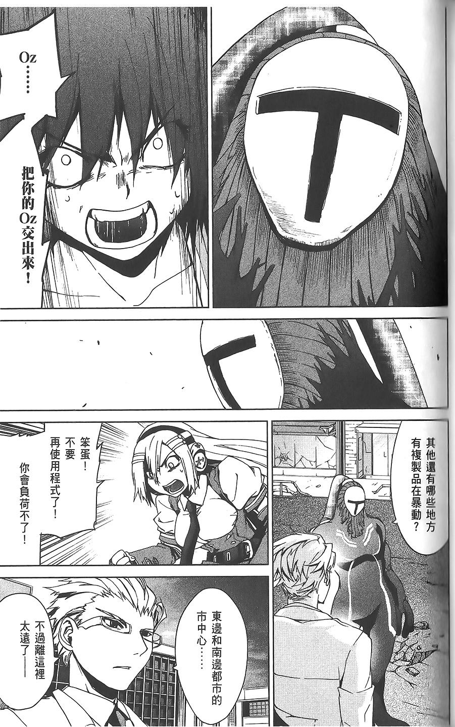 第62页