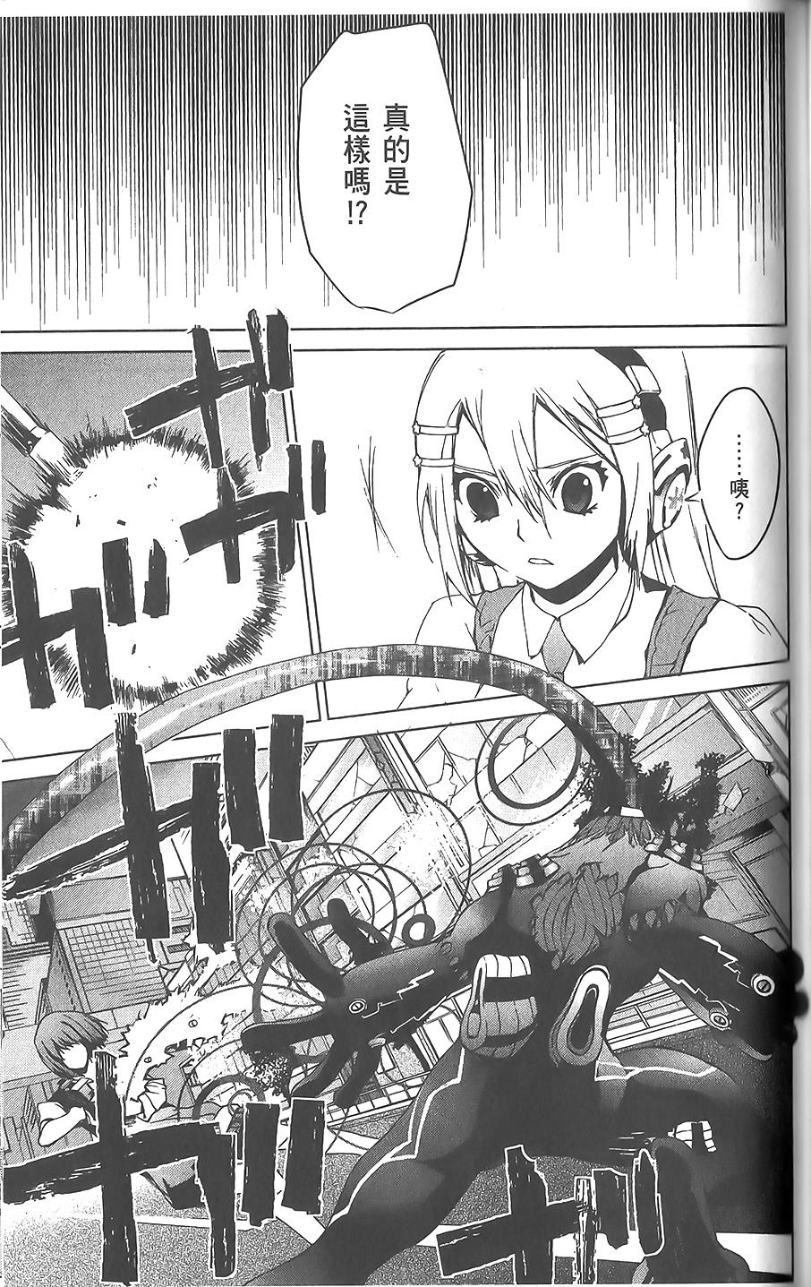 第81页