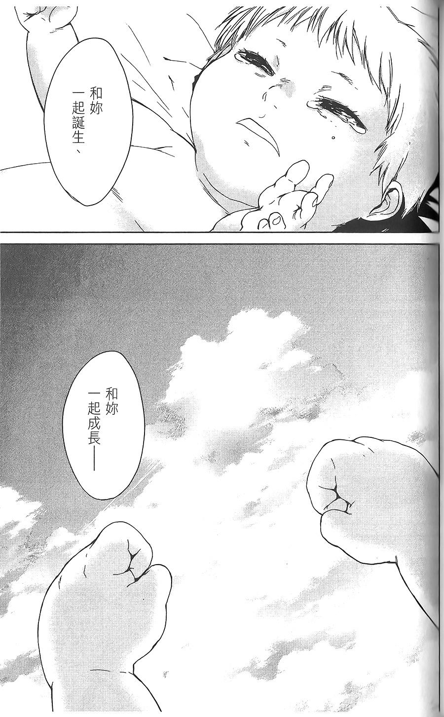 第87页