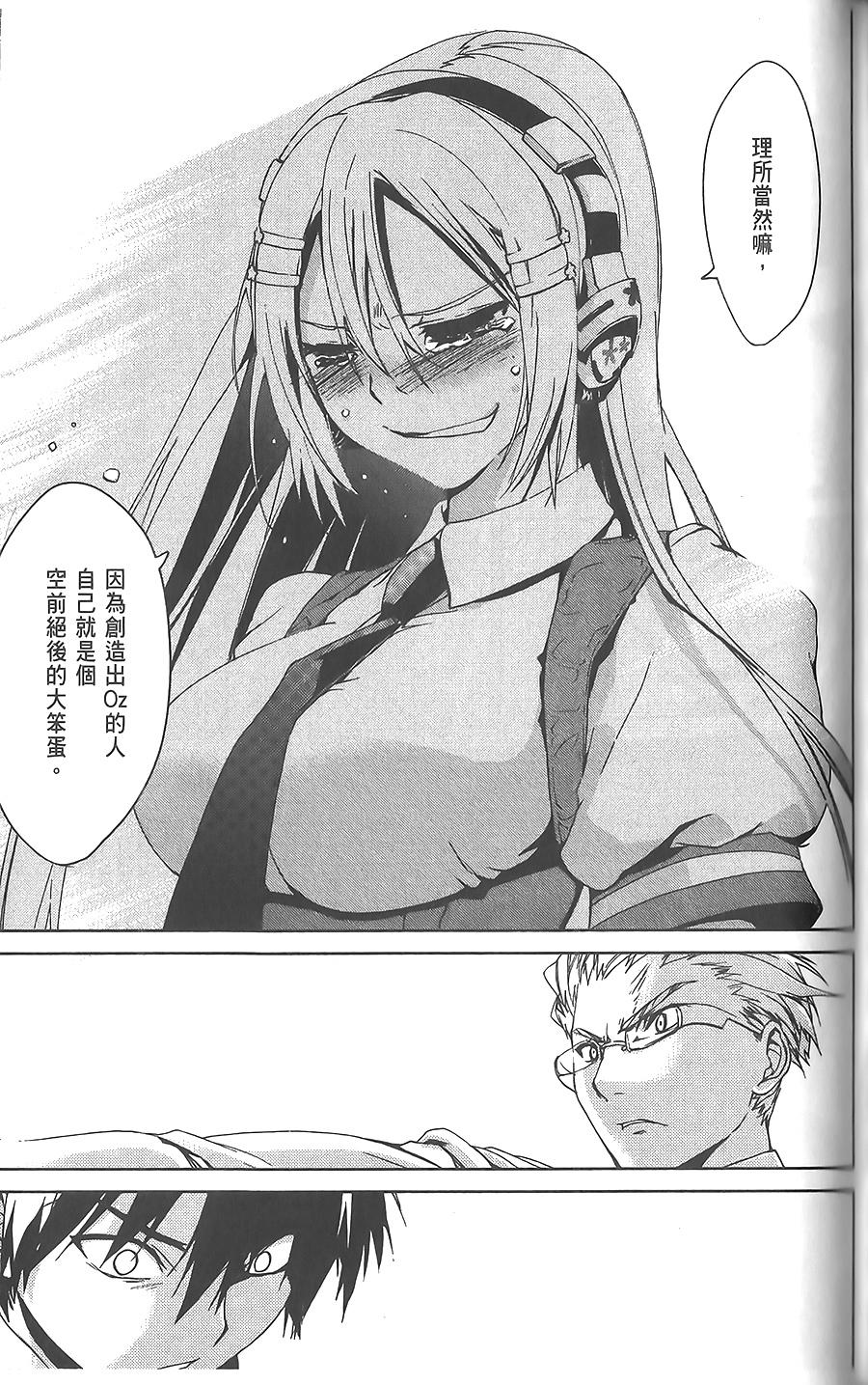 第89页