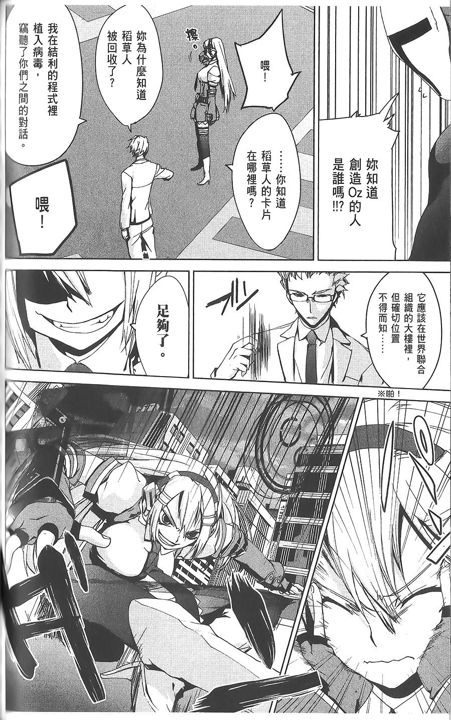 第90页