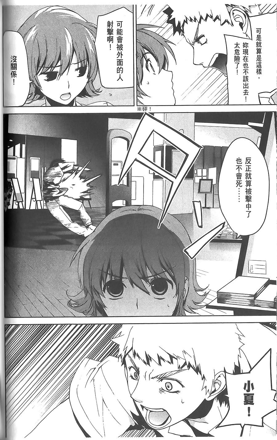 第125页