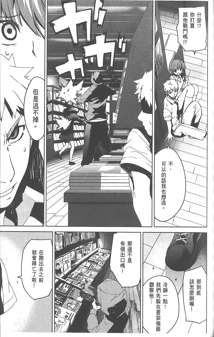 第128页