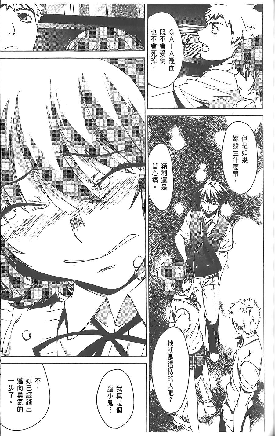 第136页