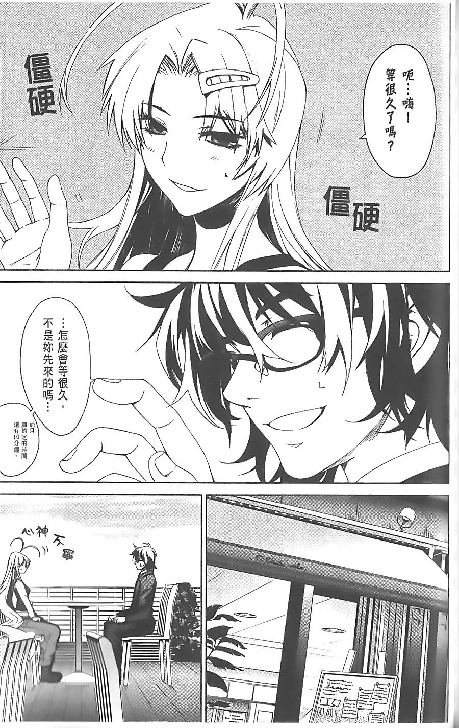 第144页