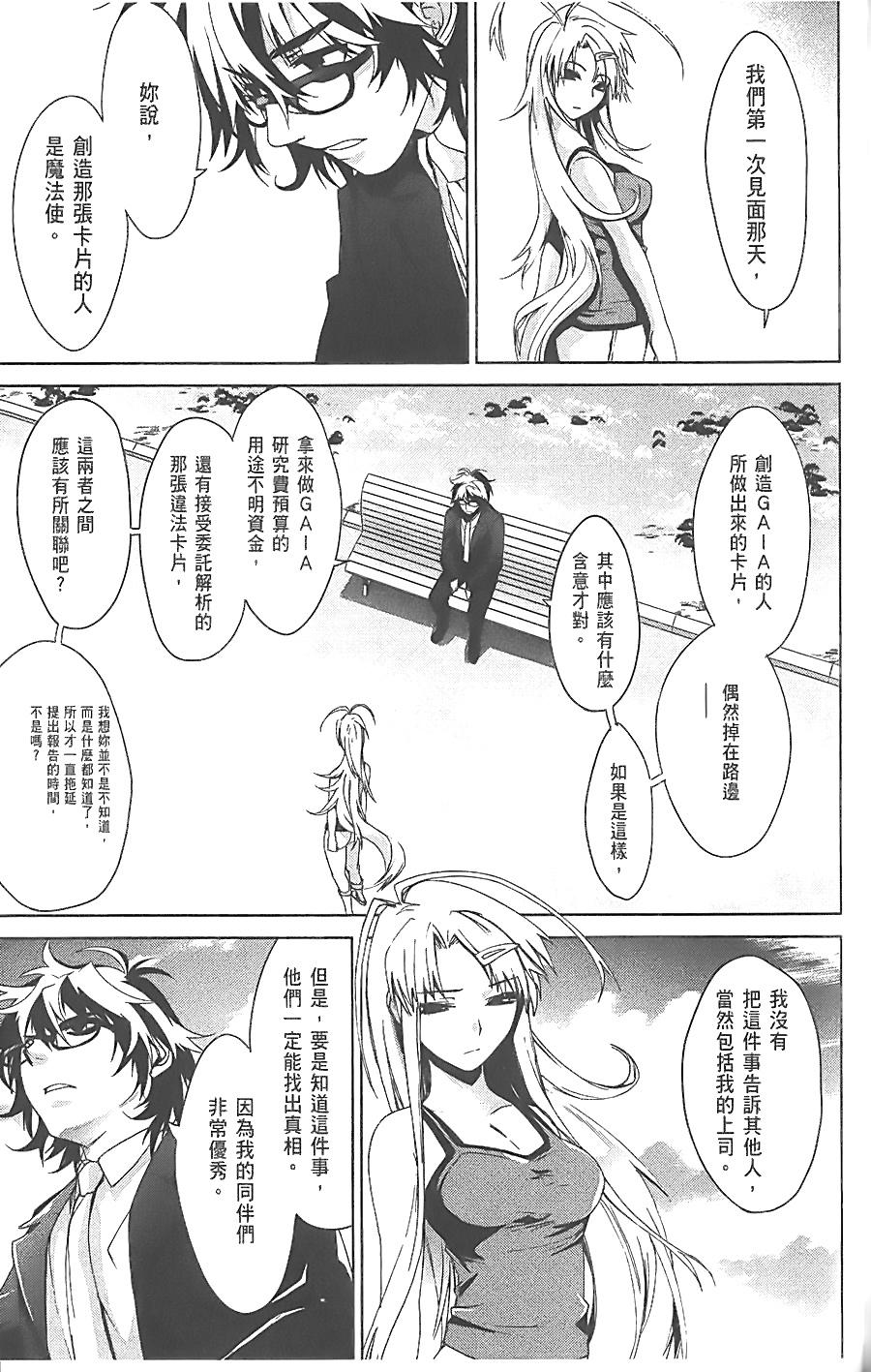 第152页