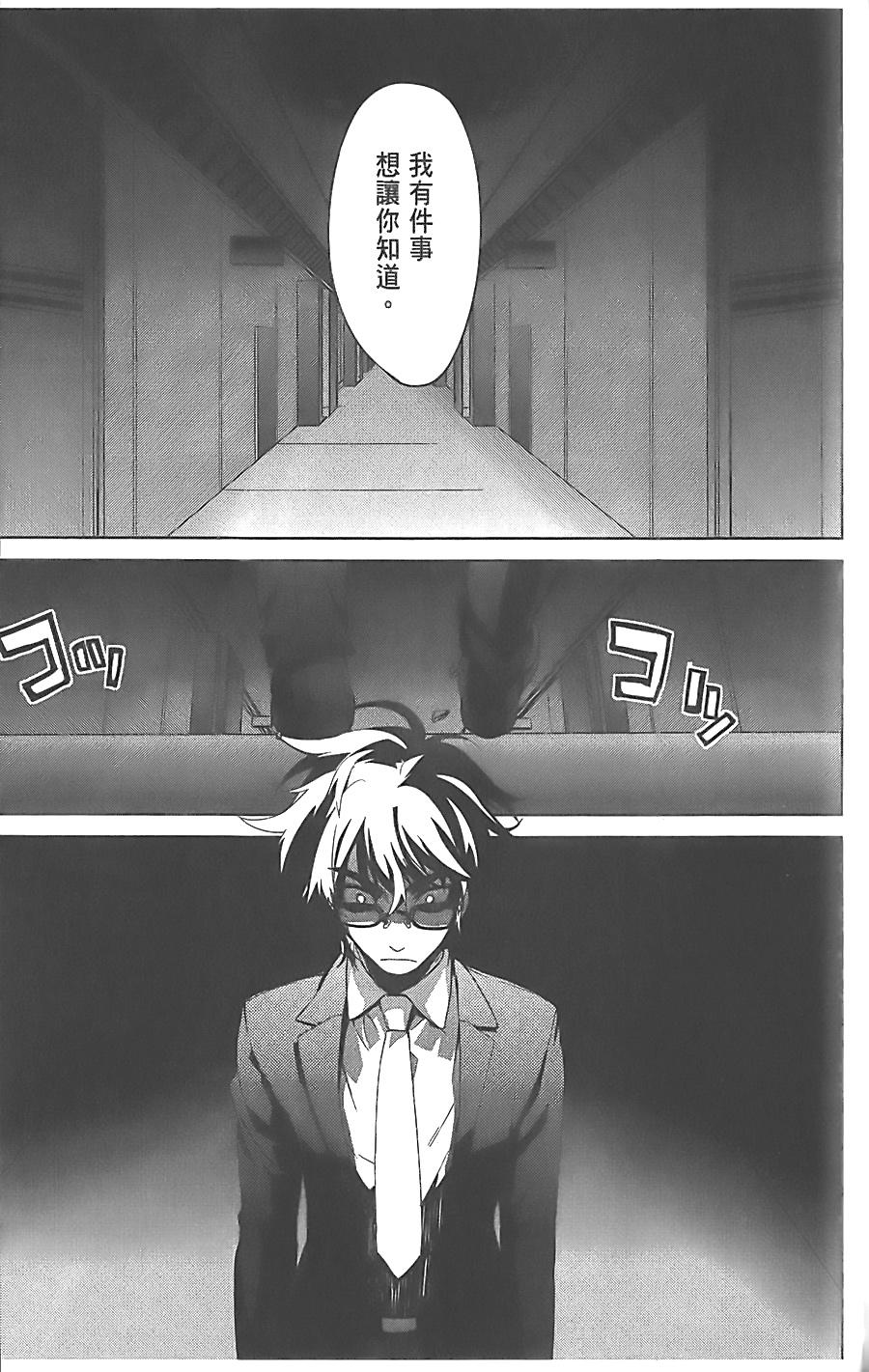 第154页