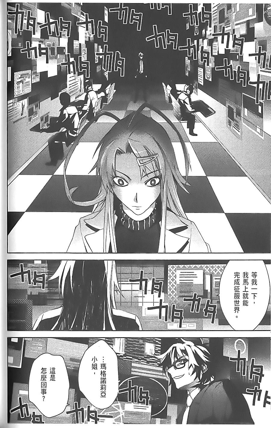 第155页