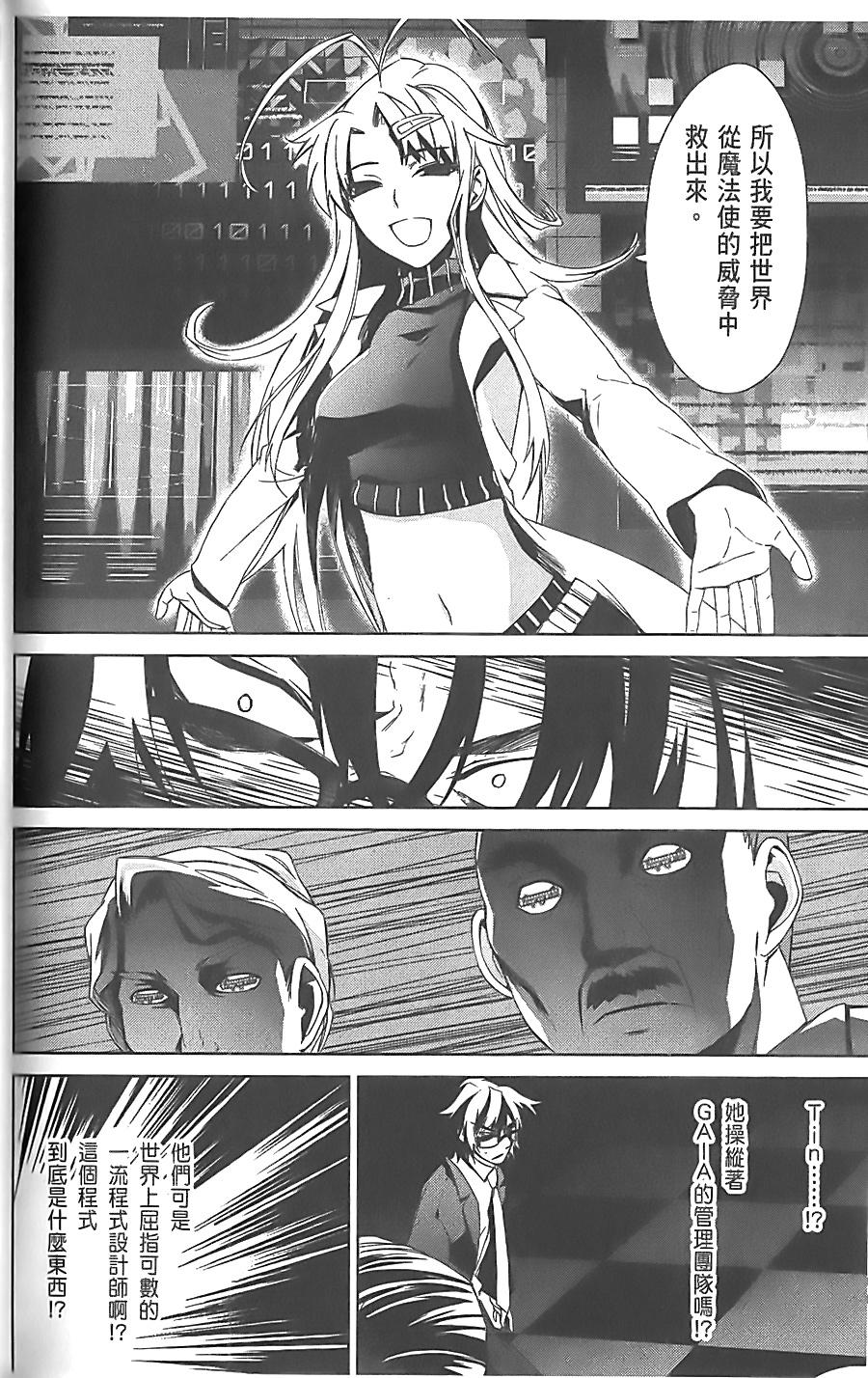 第157页
