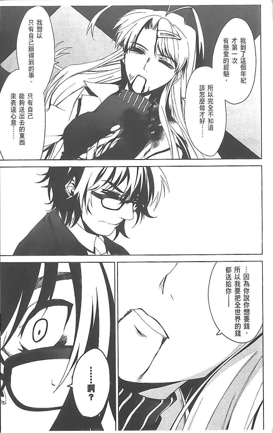 第166页