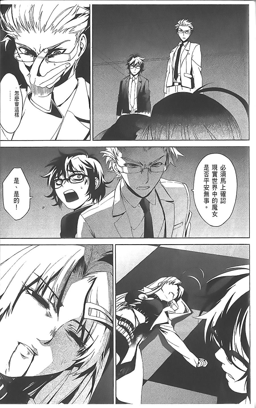 第170页