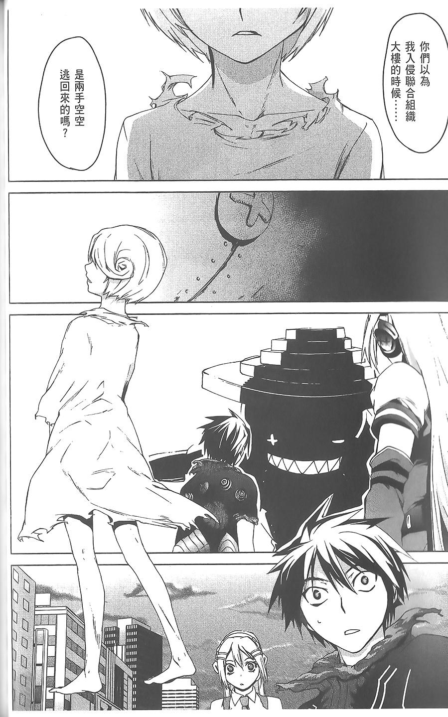 第57页