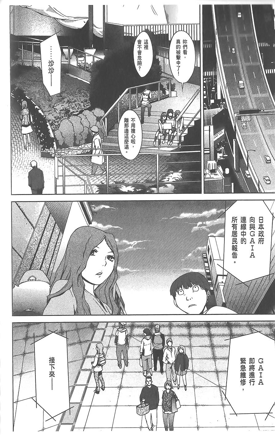 第72页