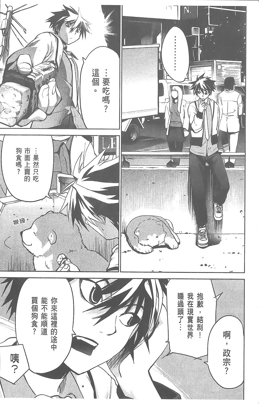第131页