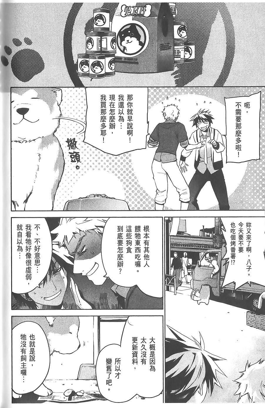 第132页