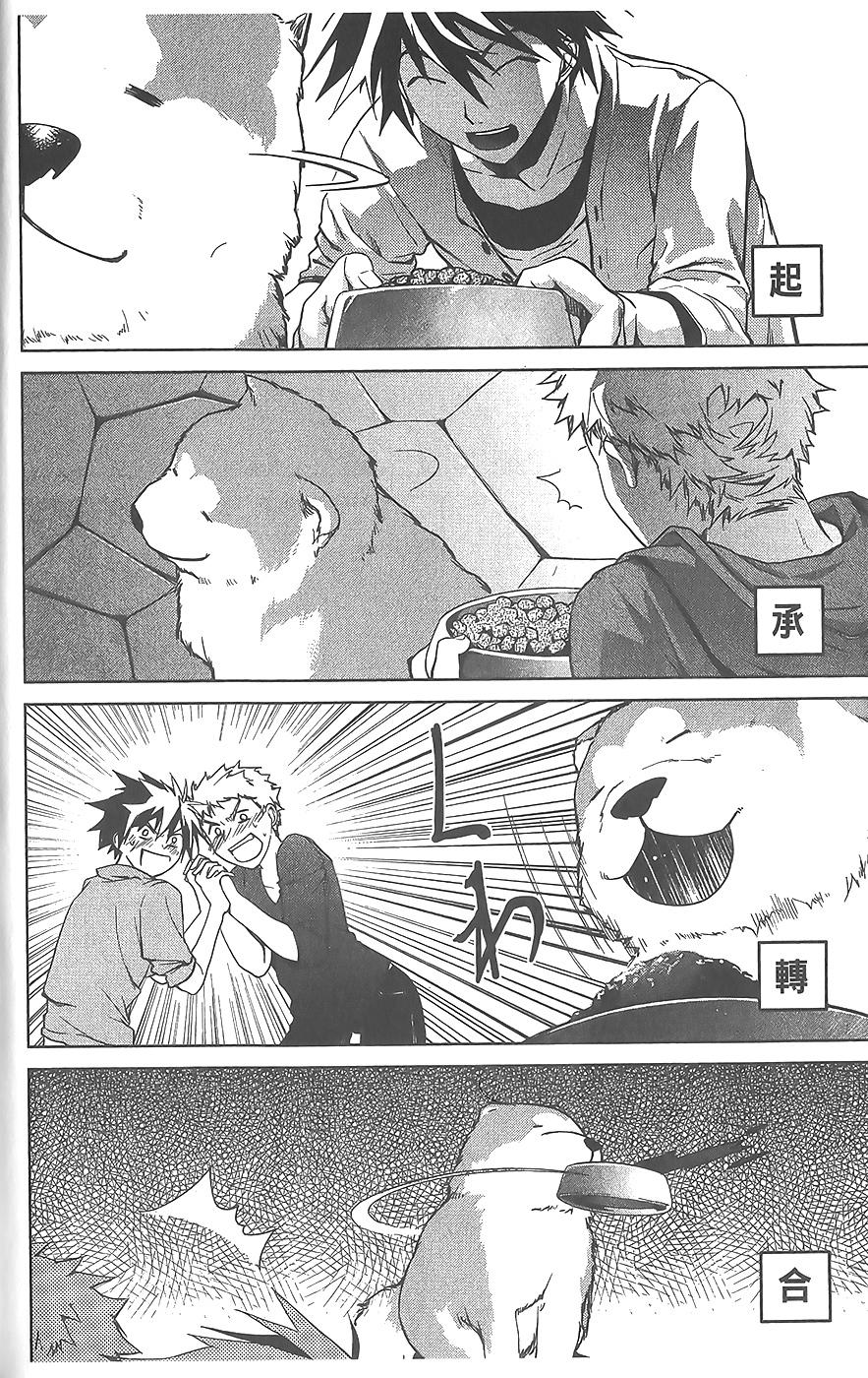 第134页