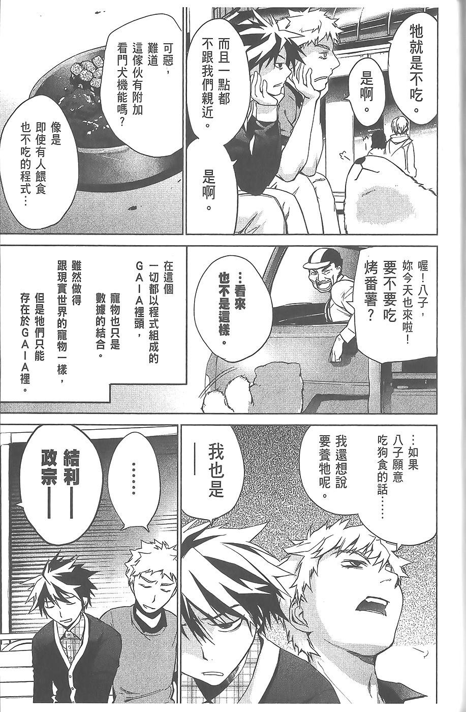 第135页