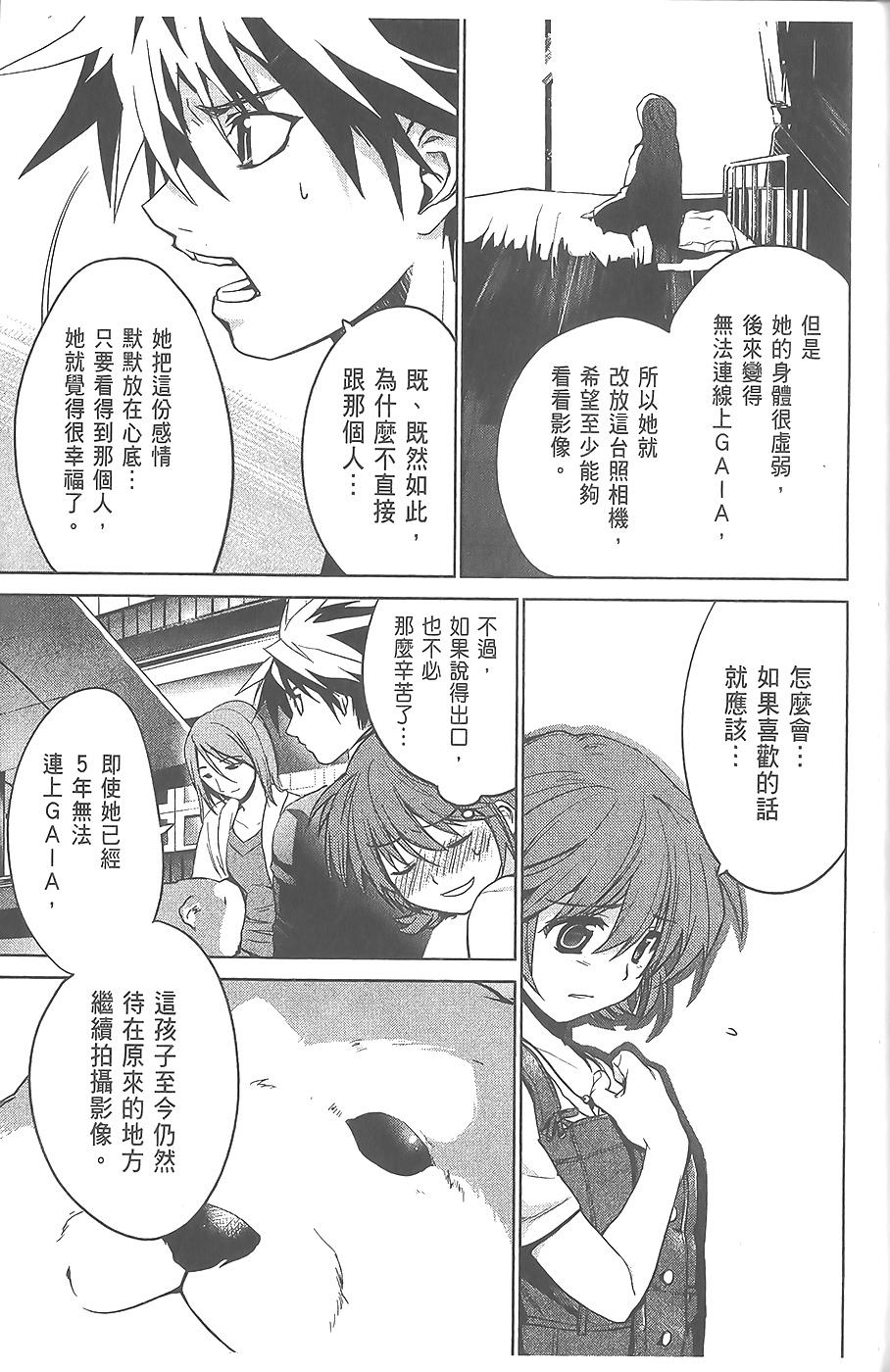 第139页
