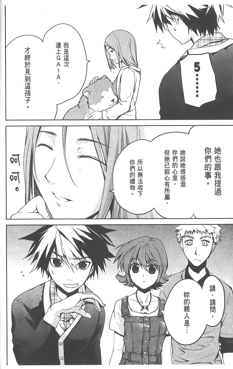 第140页