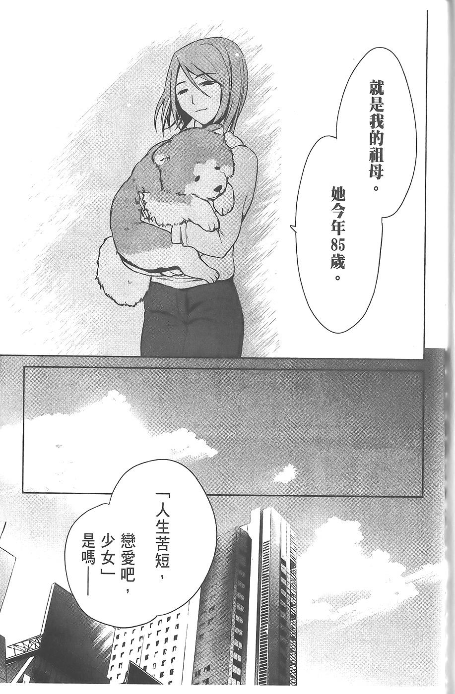 第141页
