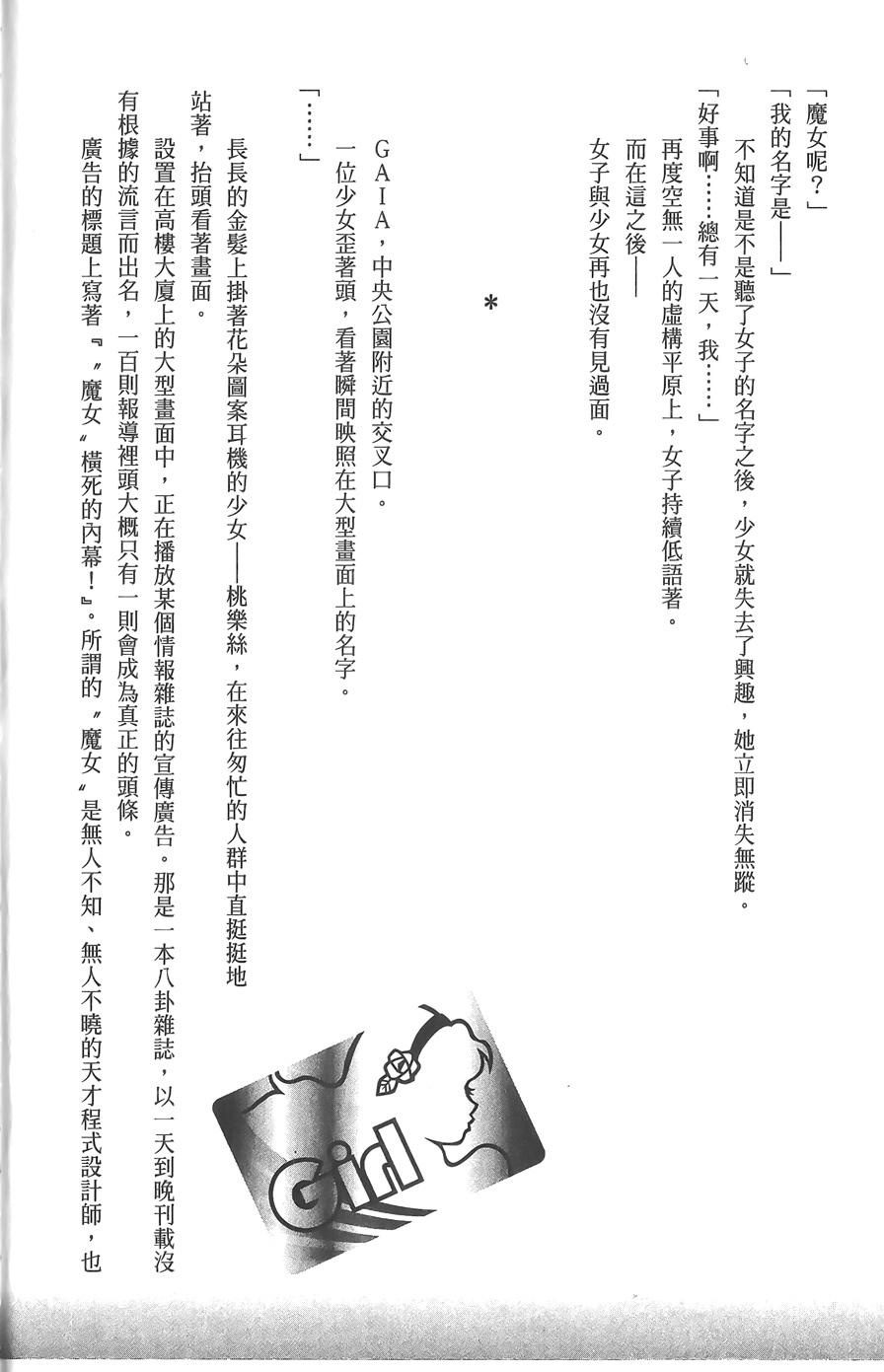 第150页