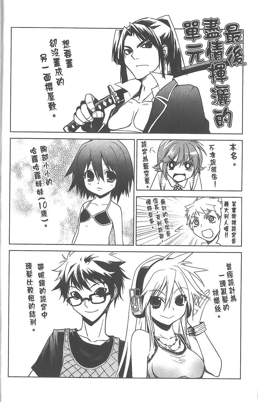 第152页