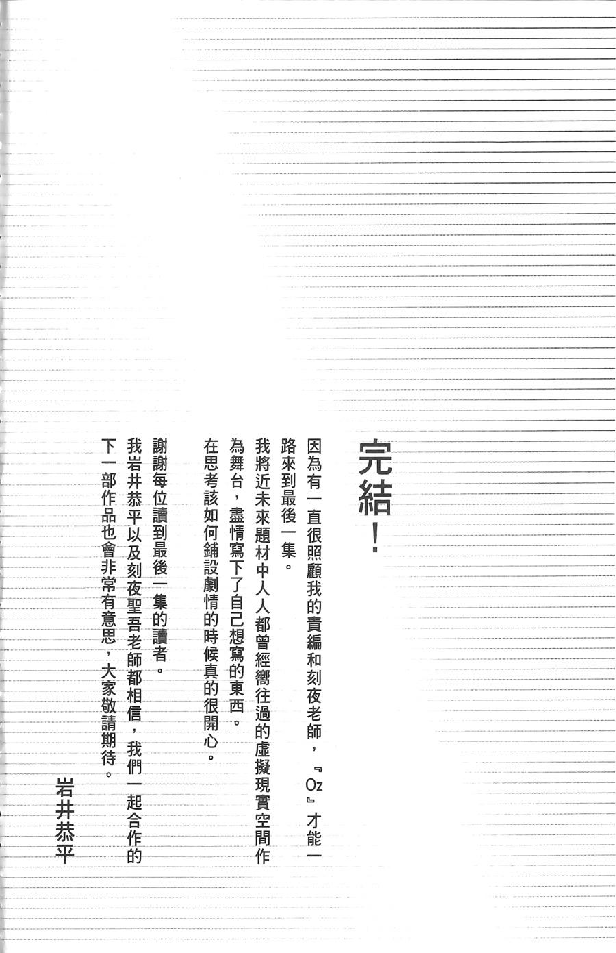 第154页