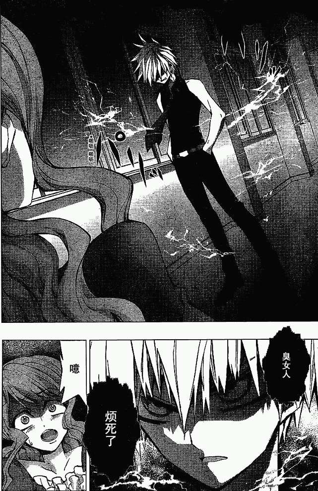 第49页