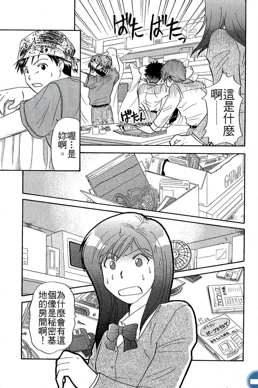 第41页