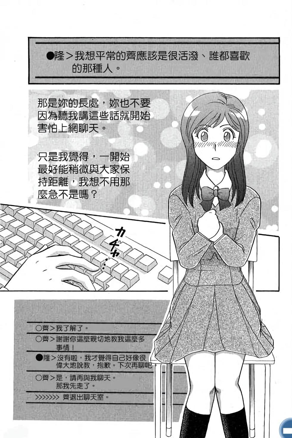 第135页