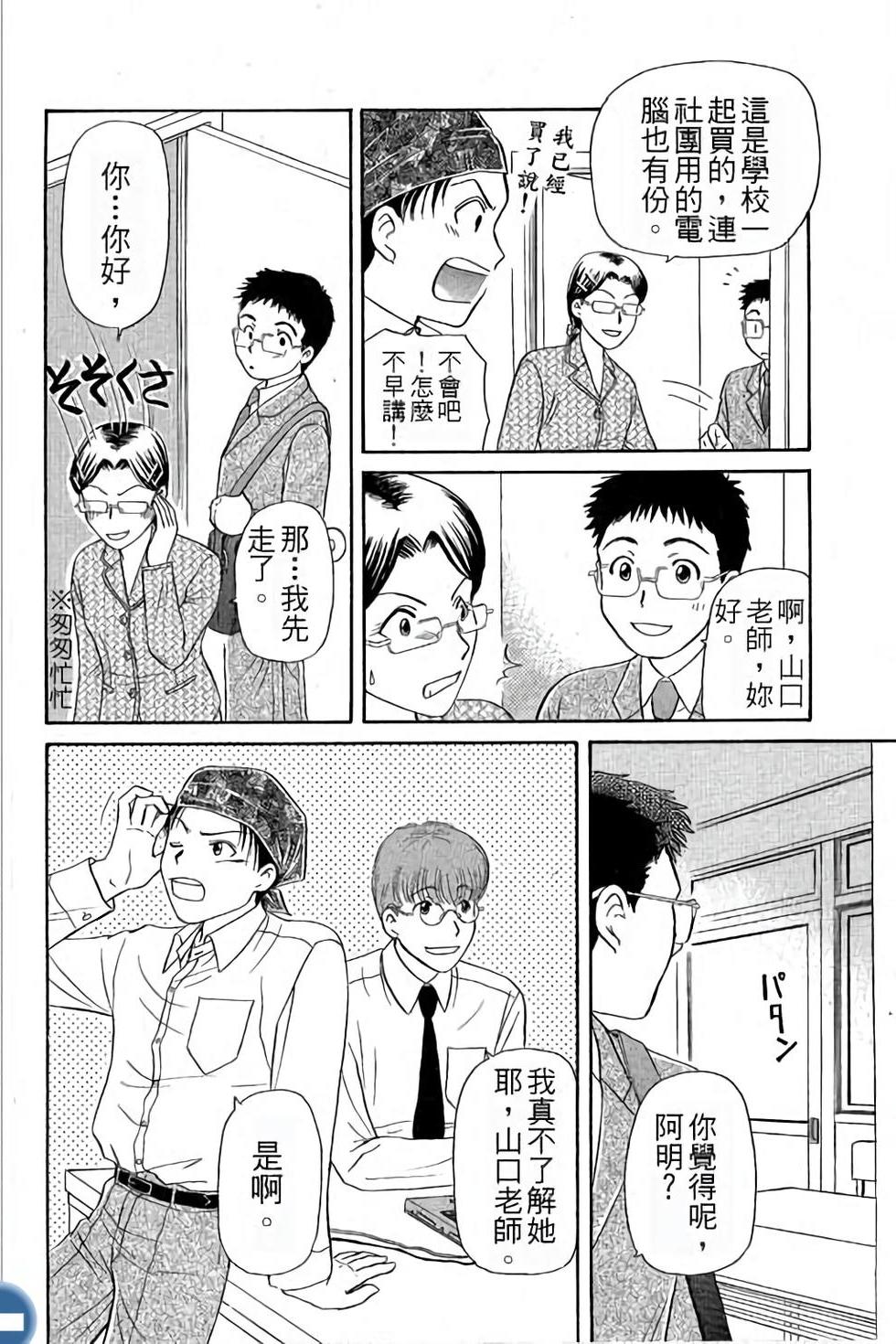 第152页