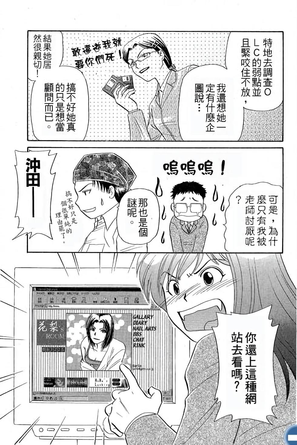 第153页