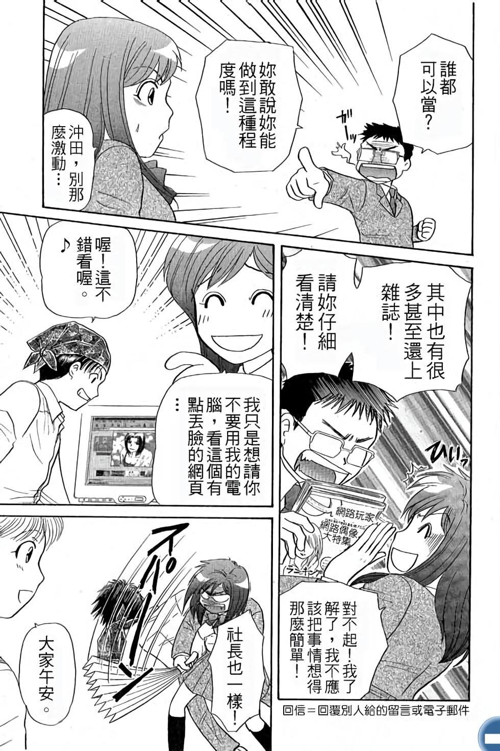 第157页