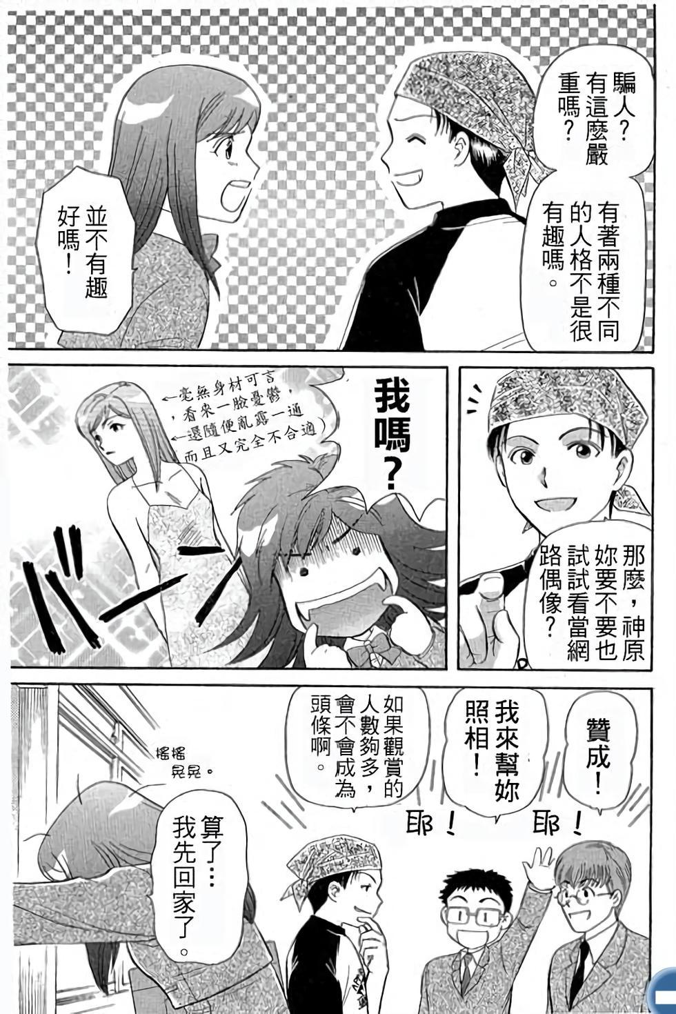 第177页