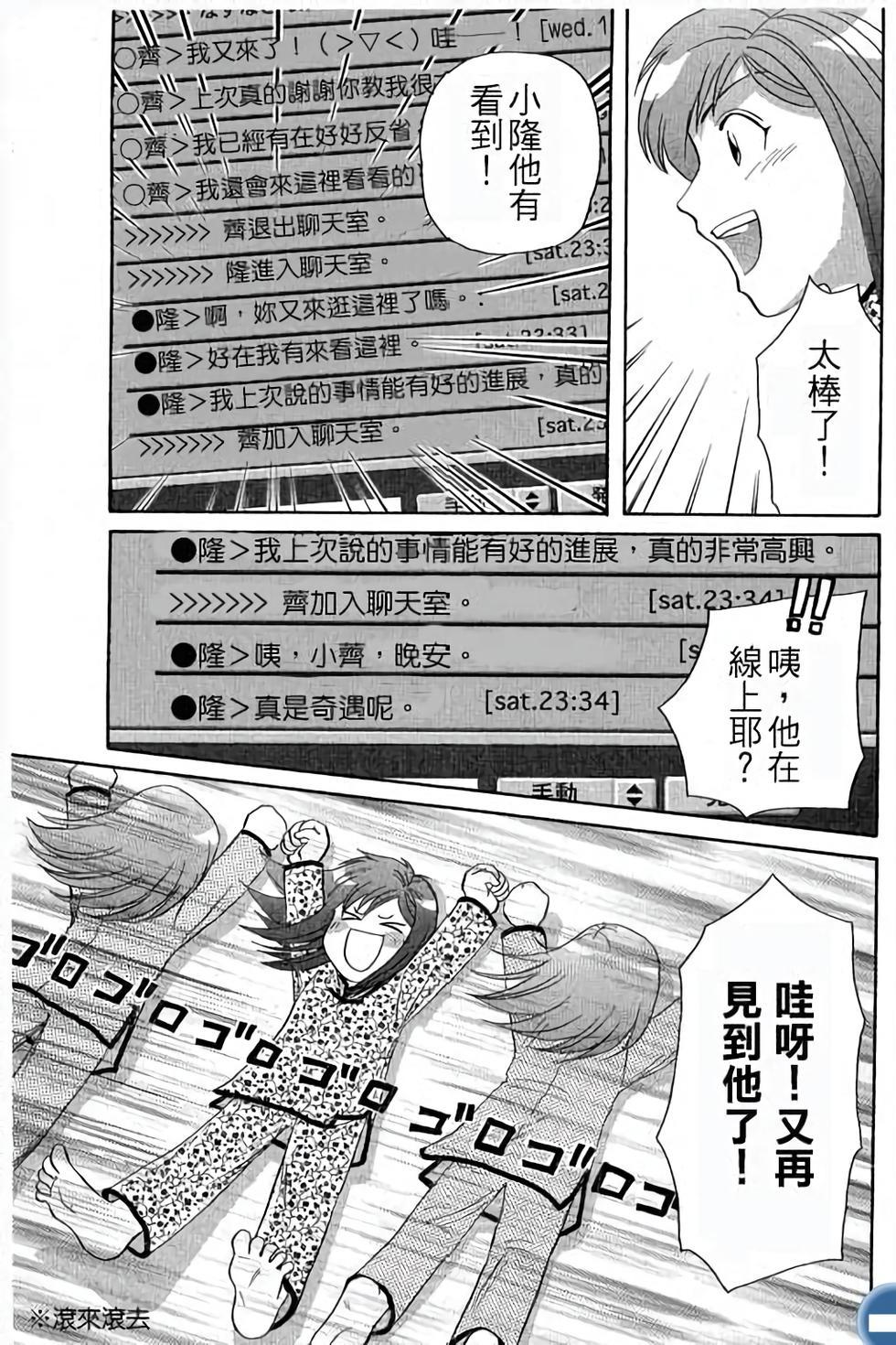 第179页
