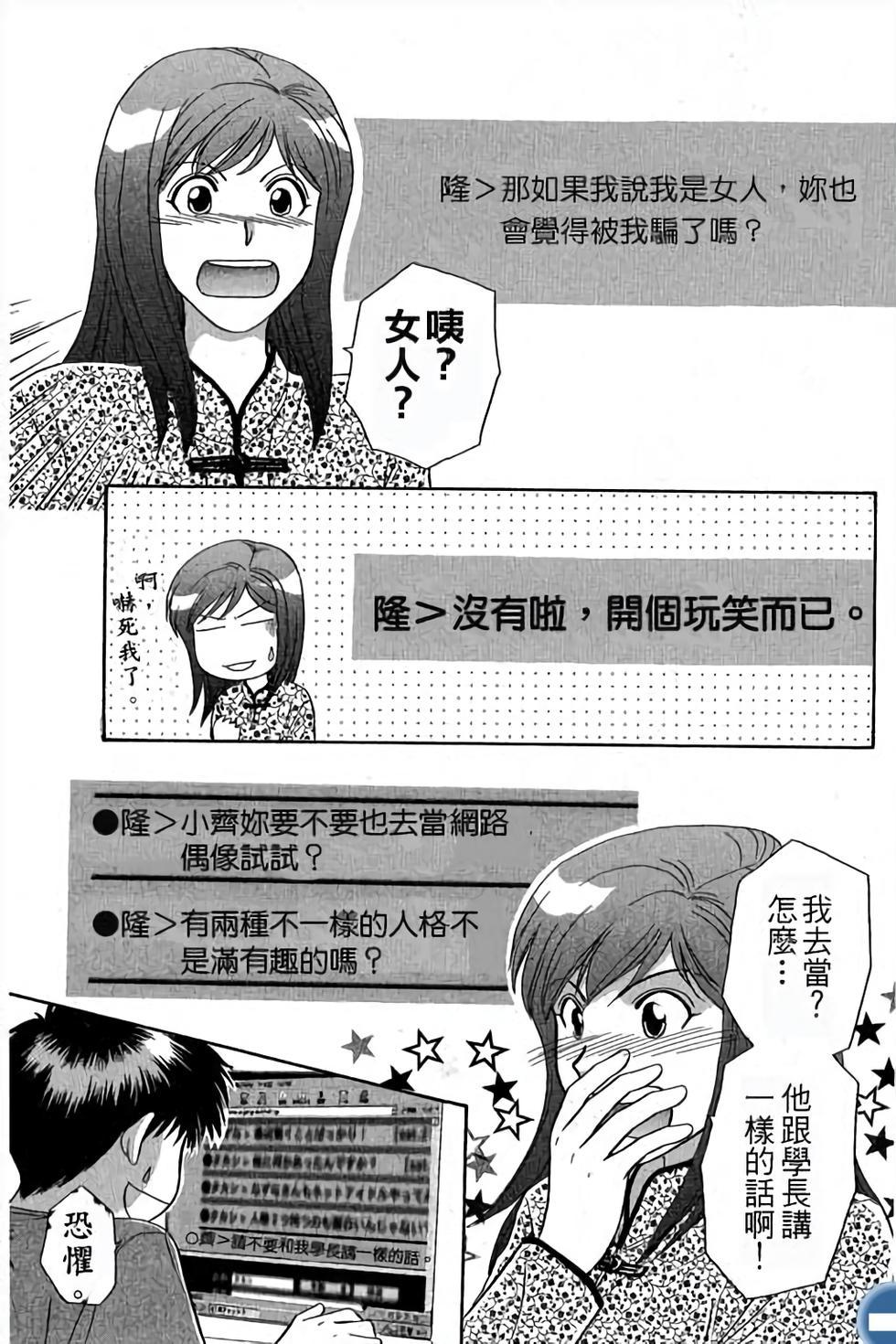 第181页
