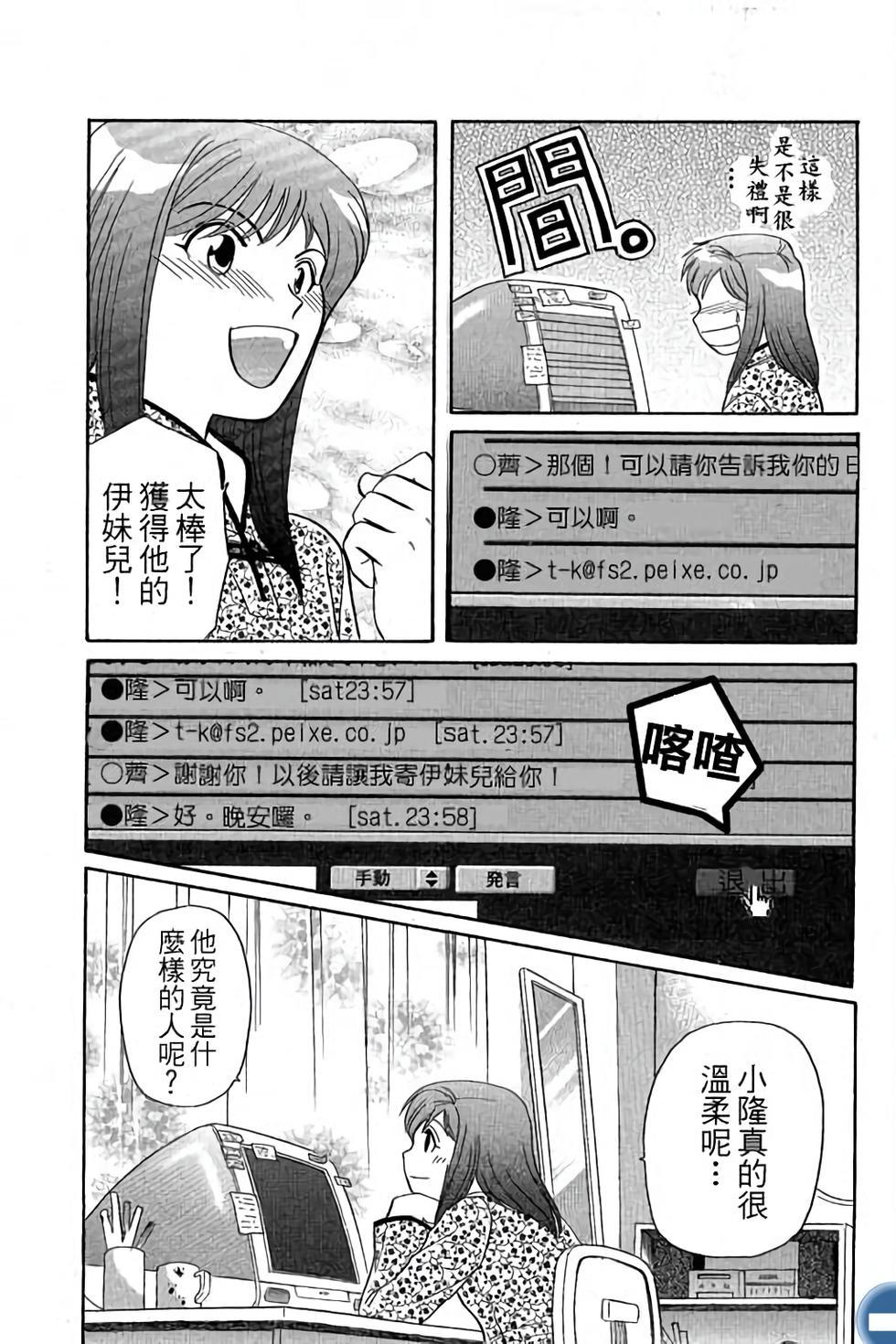 第183页