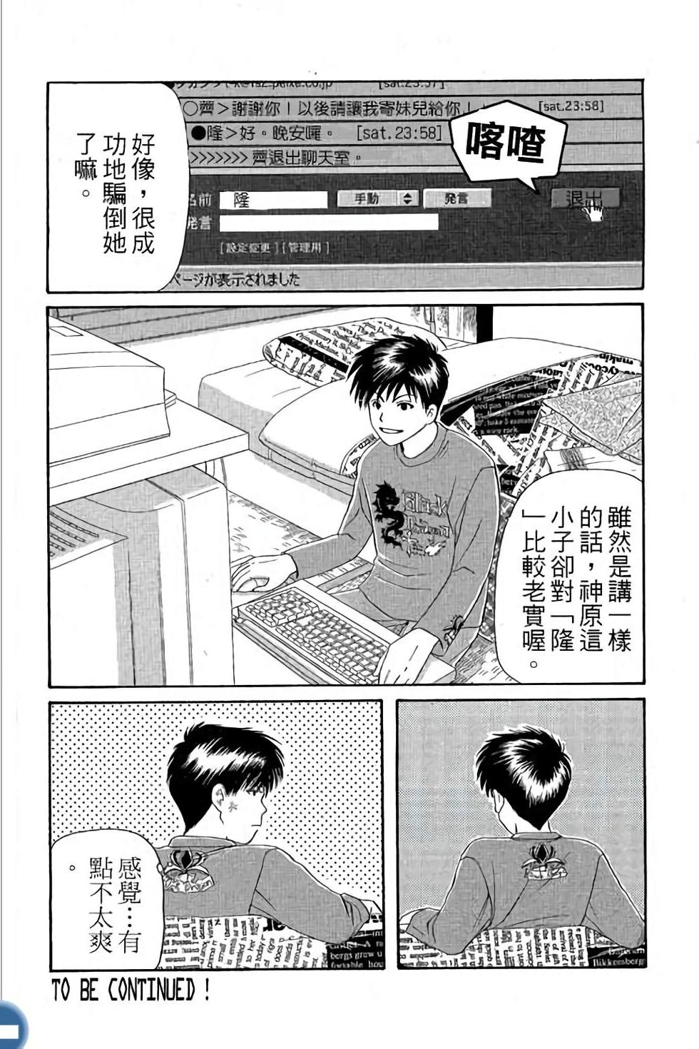 第184页