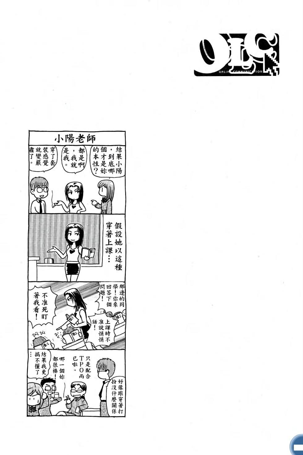 第185页