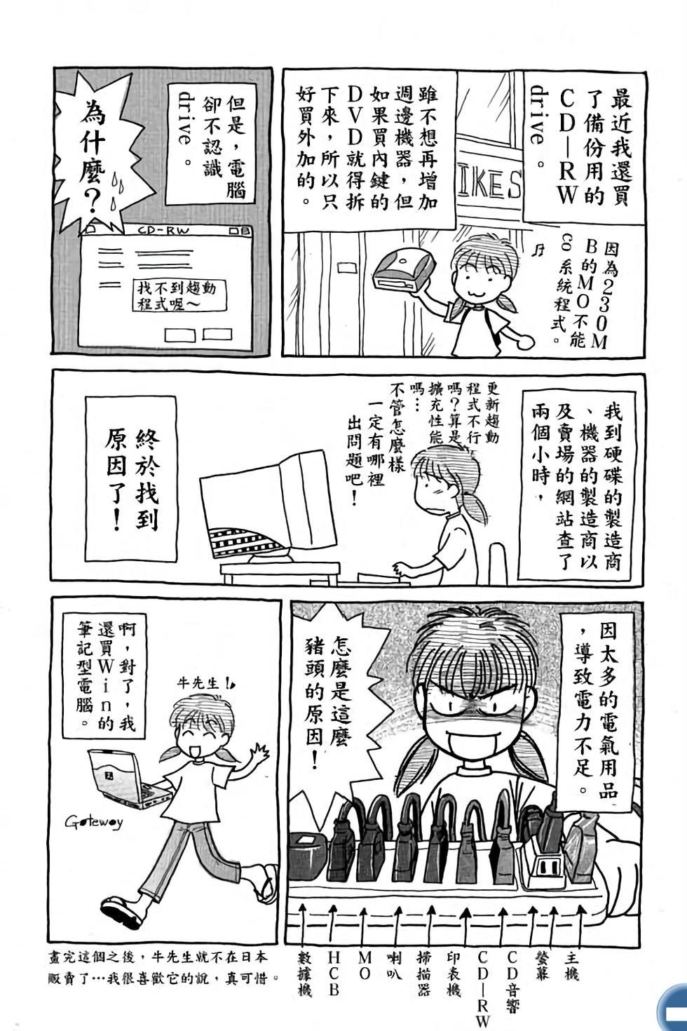 第189页